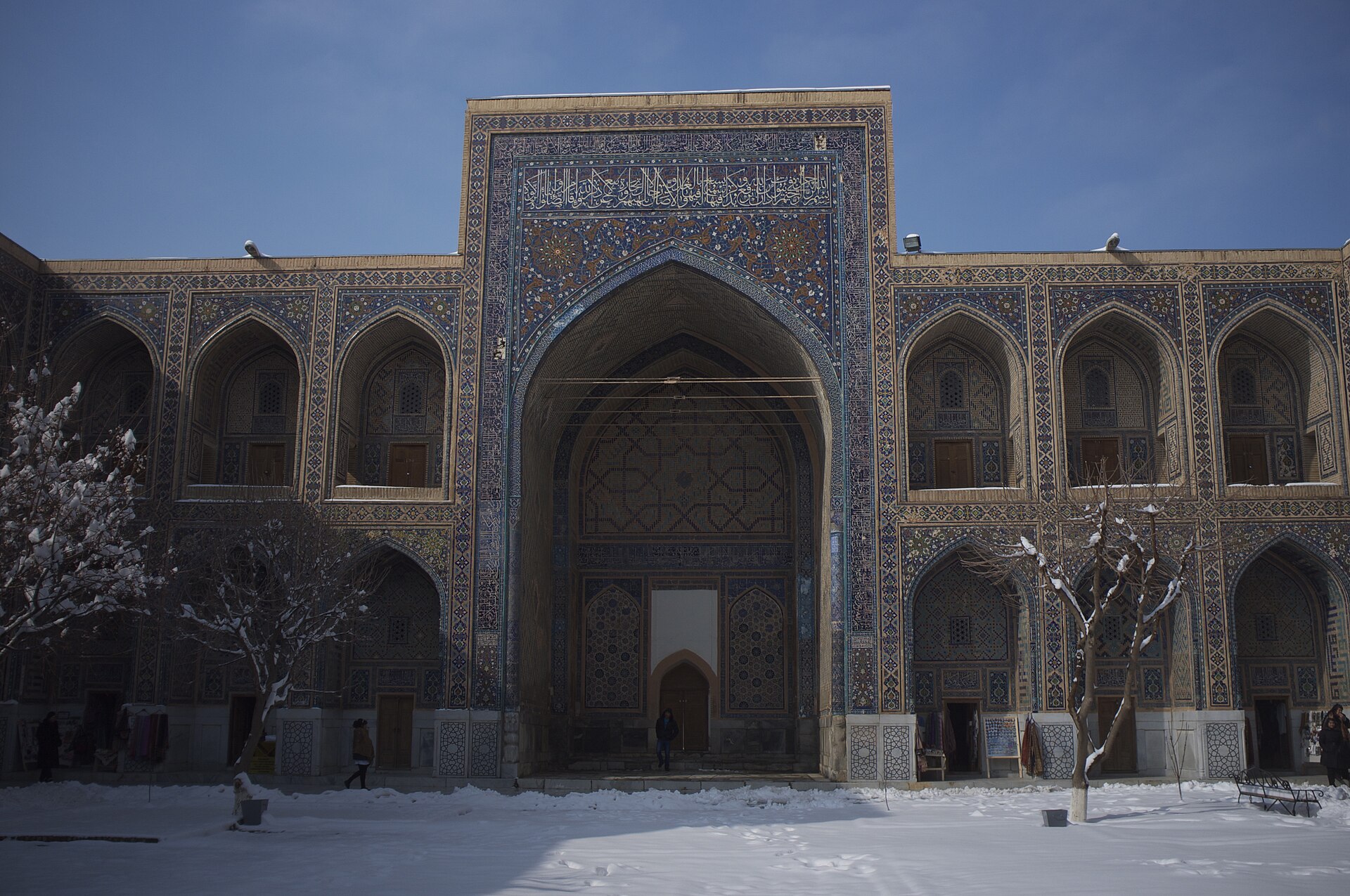 La place du Registan à Samarcande, en Ouzbékistan